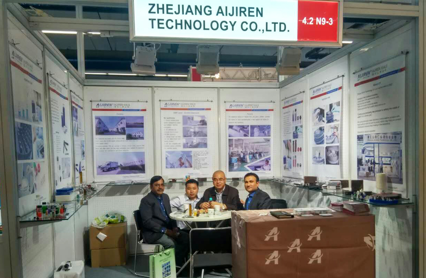 The 31st German International Chemical Engineering, Environmental Protection and Biotechnology Exhibition (ACHEMA 2015)